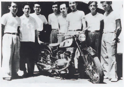 Historia de Yamaha