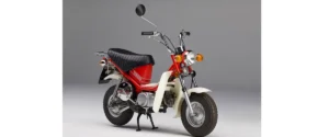 yamaha chappy