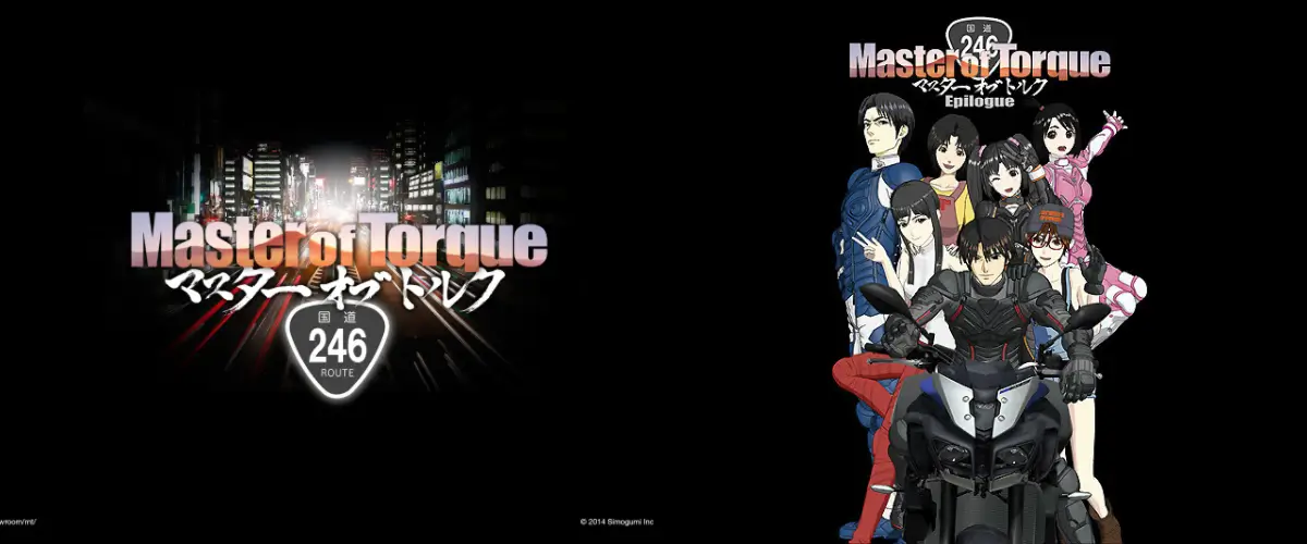 EL ANIME OFICIAL DE YAMAHA